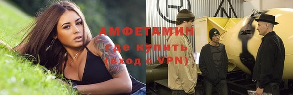 a pvp Белокуриха